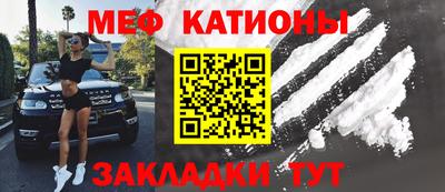 первитин Коммунар