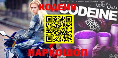 первитин Коммунар