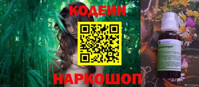 первитин Коммунар