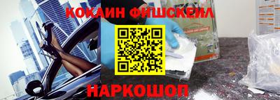 кристаллы Конаково