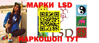 первитин Коммунар