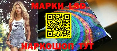 первитин Коммунар