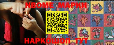 первитин Коммунар