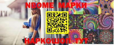 кристаллы Конаково