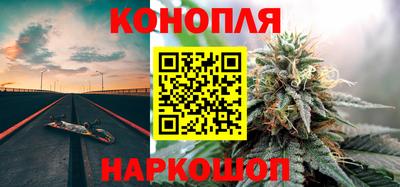 кристаллы Конаково