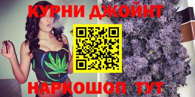 первитин Коммунар