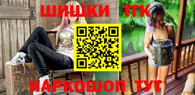 кристаллы Конаково
