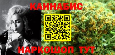 кристаллы Конаково