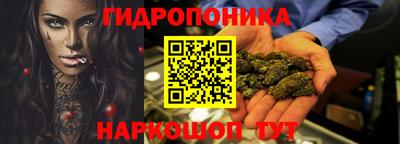 первитин Коммунар