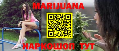 кристаллы Конаково
