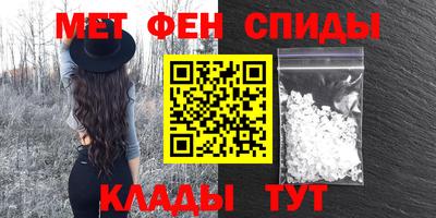 кристаллы Конаково