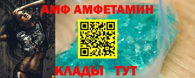 первитин Коммунар