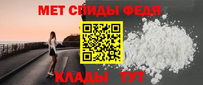 кристаллы Конаково