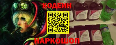 первитин Коммунар