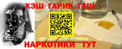 кристаллы Конаково