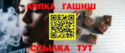 первитин Коммунар