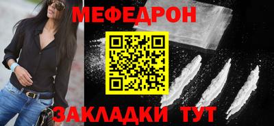 кристаллы Конаково
