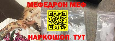кристаллы Конаково
